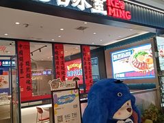 -万达广场(龙湖店)
