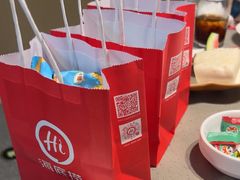 -海底捞火锅(新华联梦想城店)