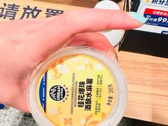 -ALDI奥乐齐超市(凯德虹口店)