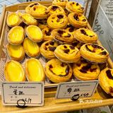 容桂探店 | 大数据把我推给容桂爱吃面包的姐妹‼️