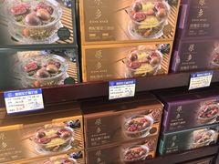 -三江源牌冬虫夏草(中山北路店)