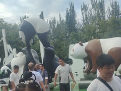 -西安秦岭野生动物园