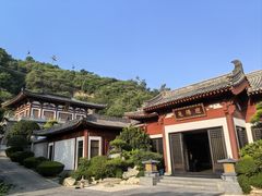 -西安华清御汤酒店