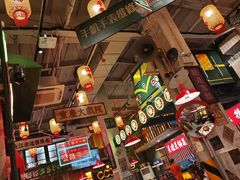 -江北北火锅馆·公路夜市(魏公村店)