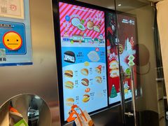 -泽田本家·铜锣烧(美罗城店)