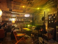 -城墙外BAR