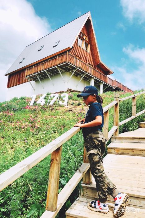 1473山顶咖啡门面图片 - 第86张