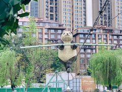 -成都市活水公园