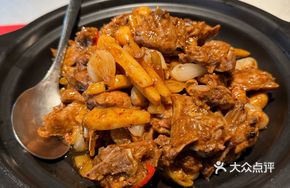 Nanning Lemon Duck