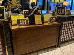 -喜运来温泉大酒店