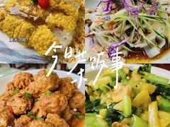 -上庄晋风庄园(上庄店)