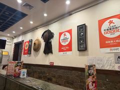 -湘肠香火锅店(团结湖店)