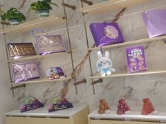 -GANSO元祖食品(沪青平店)