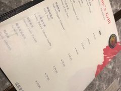 账单-Hurricane's Grill 飓风牛排