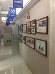 -大麦微针植发全国连锁