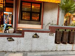 -敏珠拉姆藏餐·南京厨房(富春江东街店)