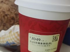 -喜茶(深圳丰盛町店)