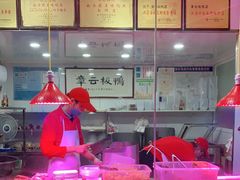 -章云板鸭(评事街店)