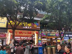 -八一好吃街·高品美食广场