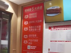 -南城香(四路通店)