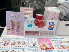 -DQ·蛋糕·冰淇淋(鸿坤店)