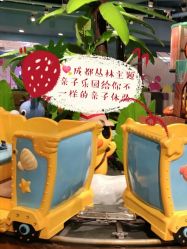 -贝乐鸥主题乐园(锦城万达广场店)