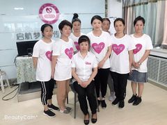 -爱月宝月嫂·育儿嫂(哈尔滨总店)