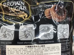 -山姆会员商店(杨桥西路店)