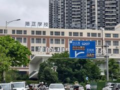 -白云山风景名胜区