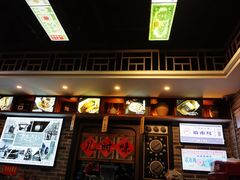 门面-黑白电视长沙小吃(美林M·LIVE天地东座店)