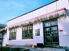 -辛庄国际文化艺术区