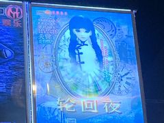 -YOGO优果密室逃脱(新佳丽广场店)