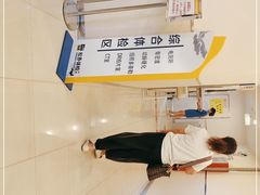 -松乔体检(亦庄店)