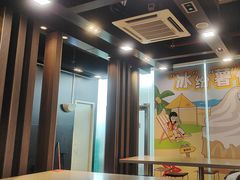 -麦当劳(深圳北站高铁店)