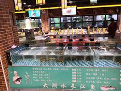 -醉湘厨艺(才华街店)