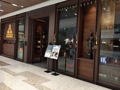 -菩泰·泰式草本按摩SPA(武汉新天地南馆店)