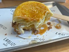 -LANLIZI BAKERY(COSMO店)