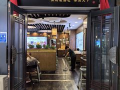-华一楼(澳德乐店)