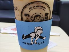 -我是酸奶君(壹方城店)
