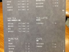 菜单-喜茶(深圳福田星河COCO Park店)
