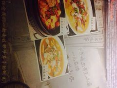 芙蓉巷石锅川菜百脑汇店-花椒笑成都小馆(百脑汇店)