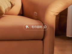 -宜家家居(高新商场店)