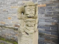 -王家大院