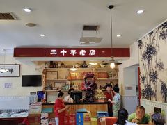 -胖子菜馆(隆昌路店)