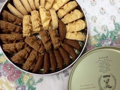 四味奶油曲奇-珍妮曲奇聪明小熊(尖沙咀店)