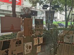 -Manner Coffee(大宁国际商业广场店)