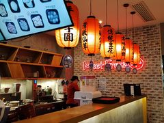 -鲜芋仙(国和店)