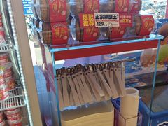 -味多美蛋糕(双合地铁店)