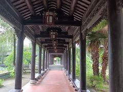-粤晖园