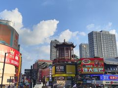 -黄兴南路步行商业街